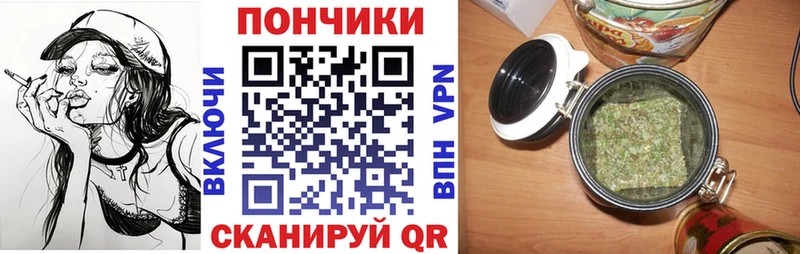 Наркотические вещества Вельск СК  Конопля  Кокаин 