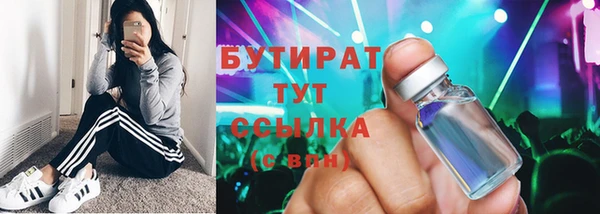 jwh Богданович