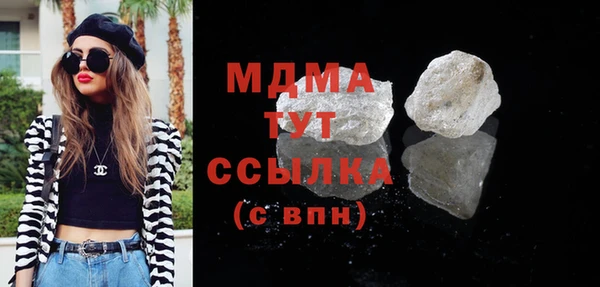 jwh Богданович