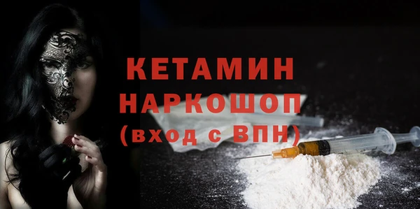 jwh Богданович