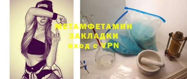 jwh Богданович