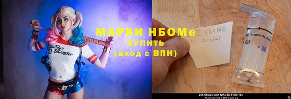 jwh Богданович