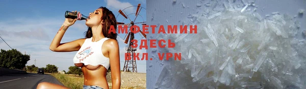 каннабис Богородицк