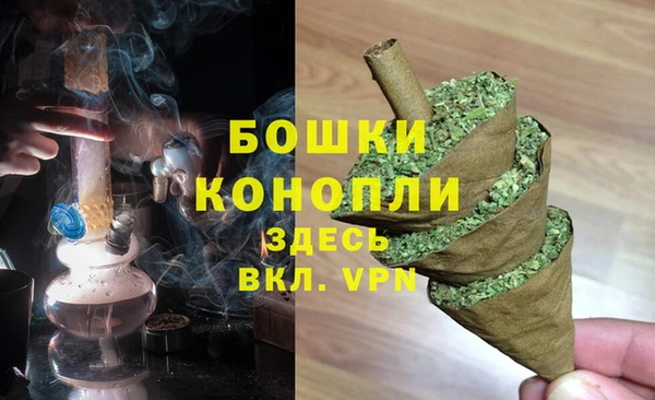 MESCALINE Снежинск