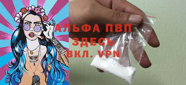 каннабис Богородицк