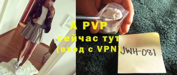 jwh Богданович
