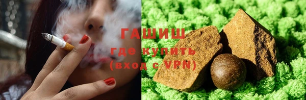 стафф Белоозёрский