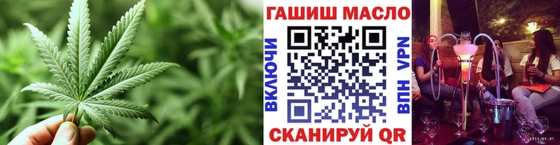 ТГК Wax  хочу наркоту  Вельск 
